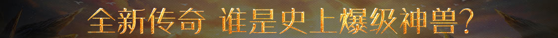 頭條周刊
